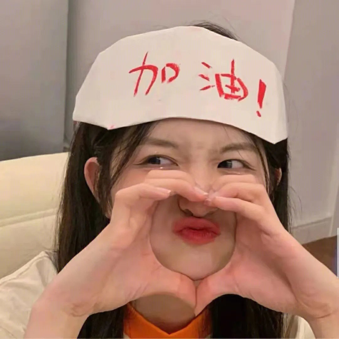 海边的女人