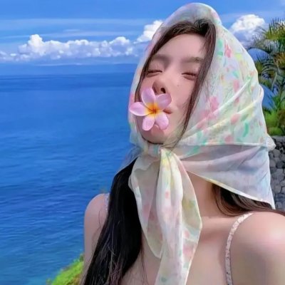 热巴情